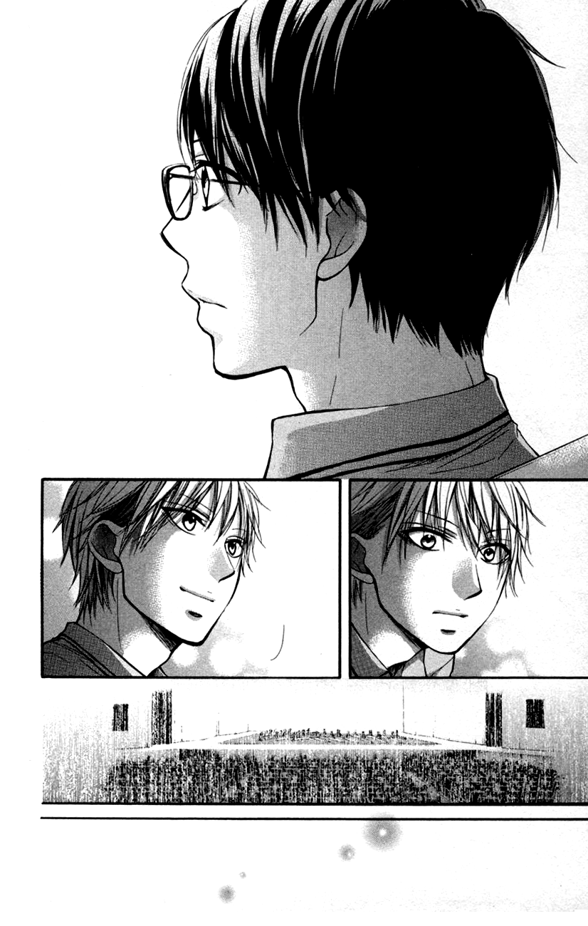 Read Kono Oto Tomare! Manga Online