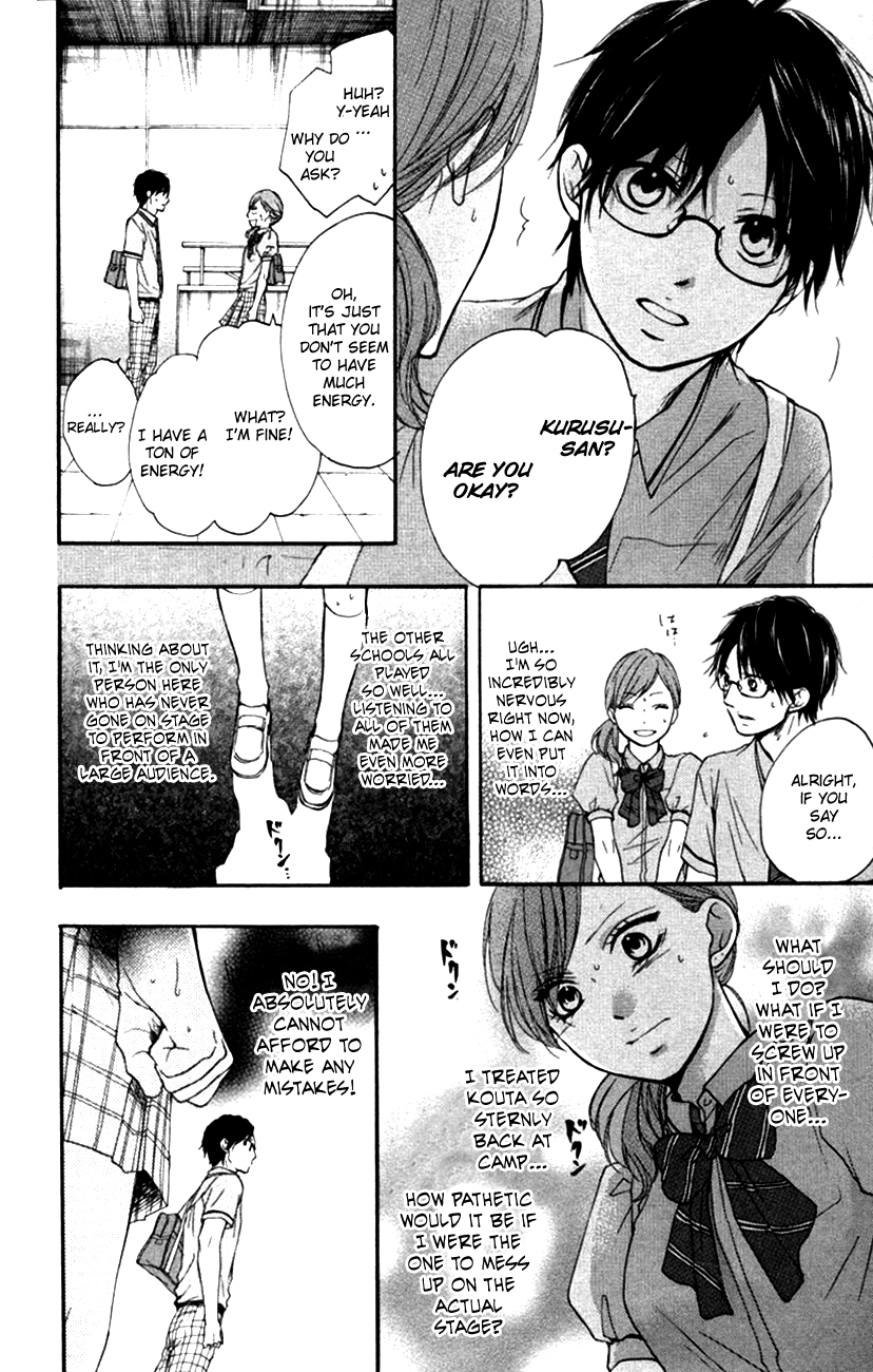 Read Kono Oto Tomare! Manga Online