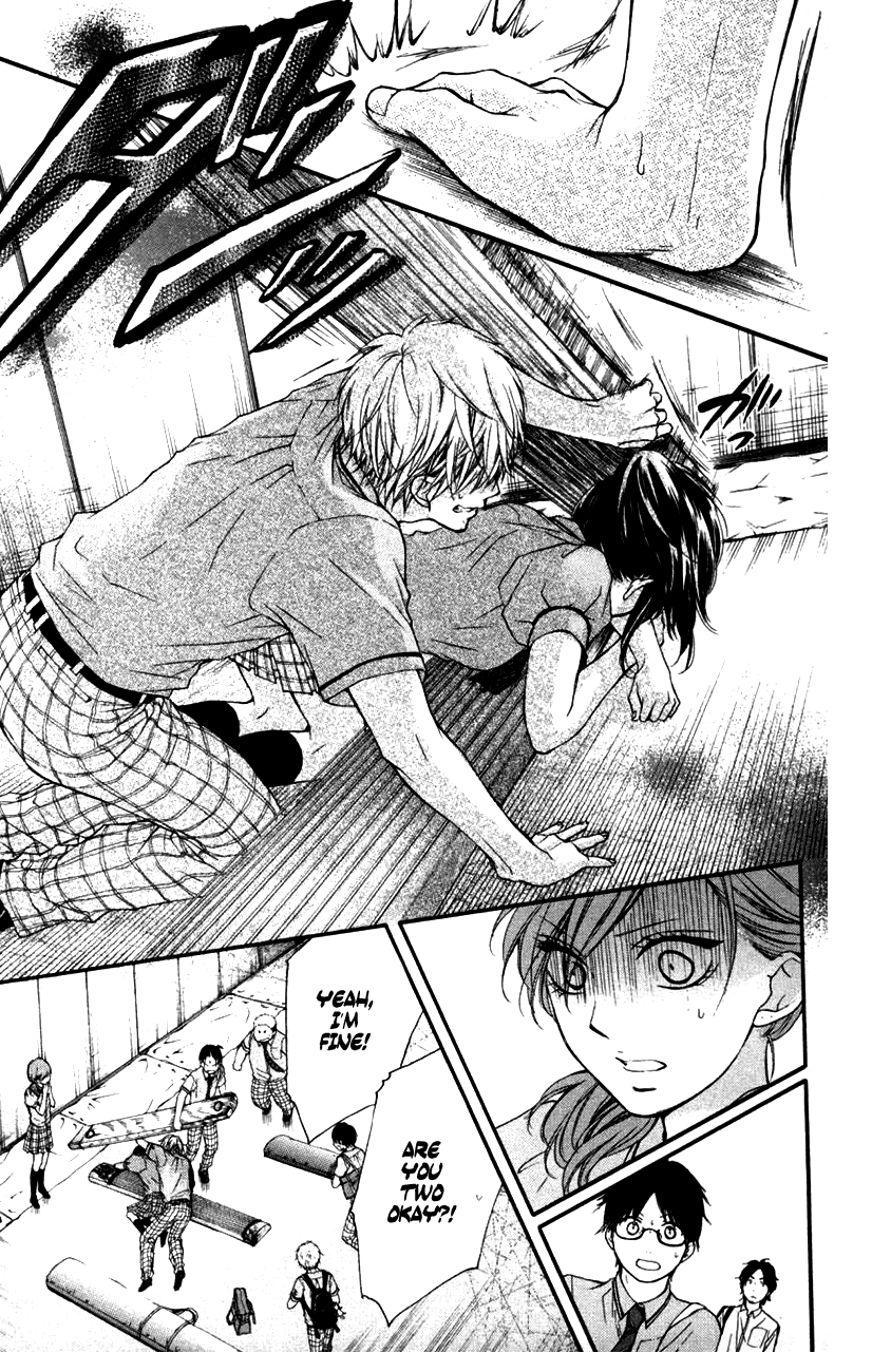 Read Kono Oto Tomare! Manga Online