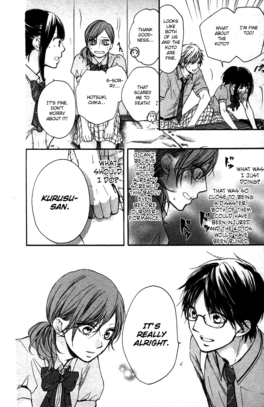 Read Kono Oto Tomare! Manga Online