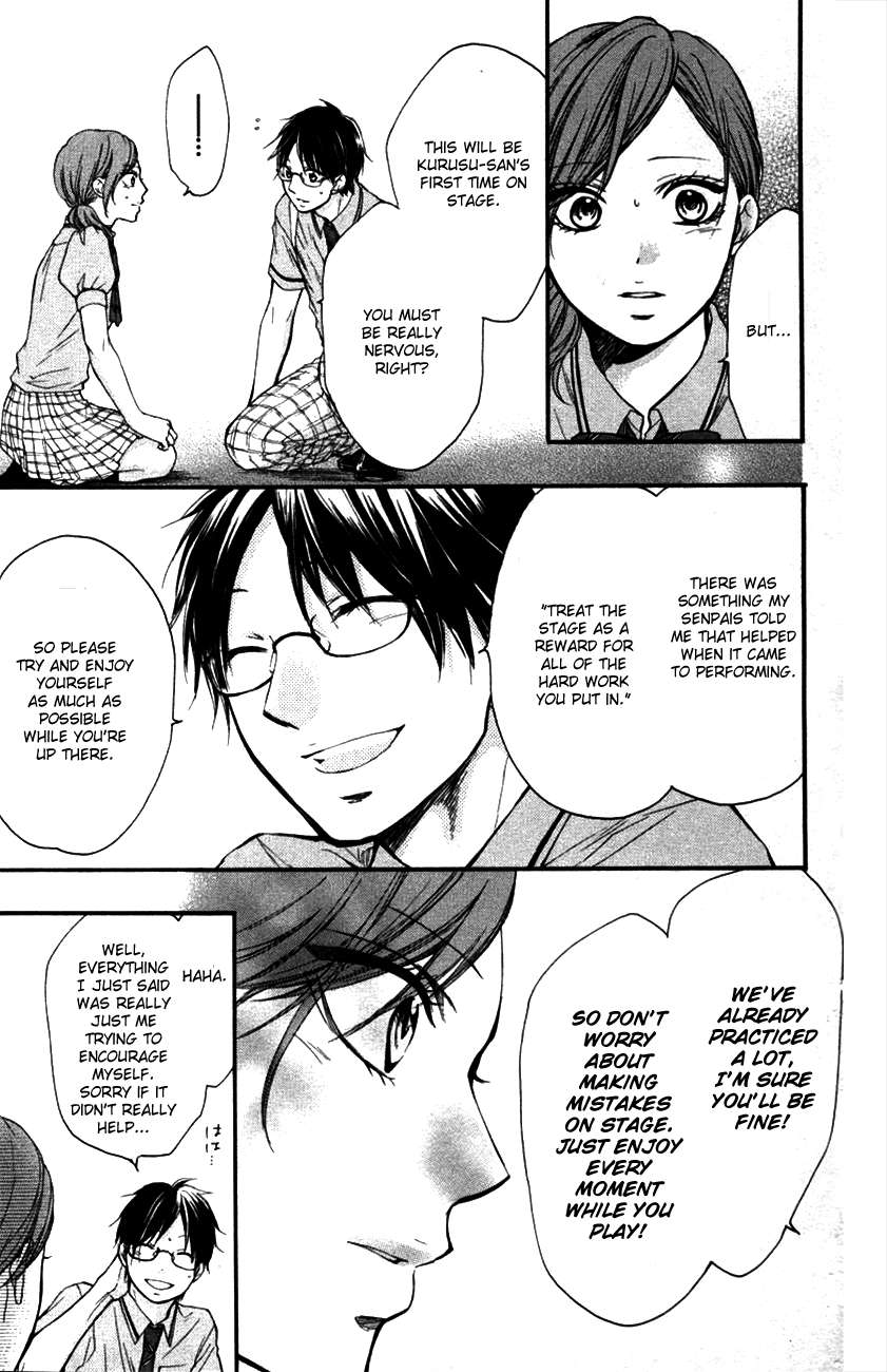 Read Kono Oto Tomare! Manga Online