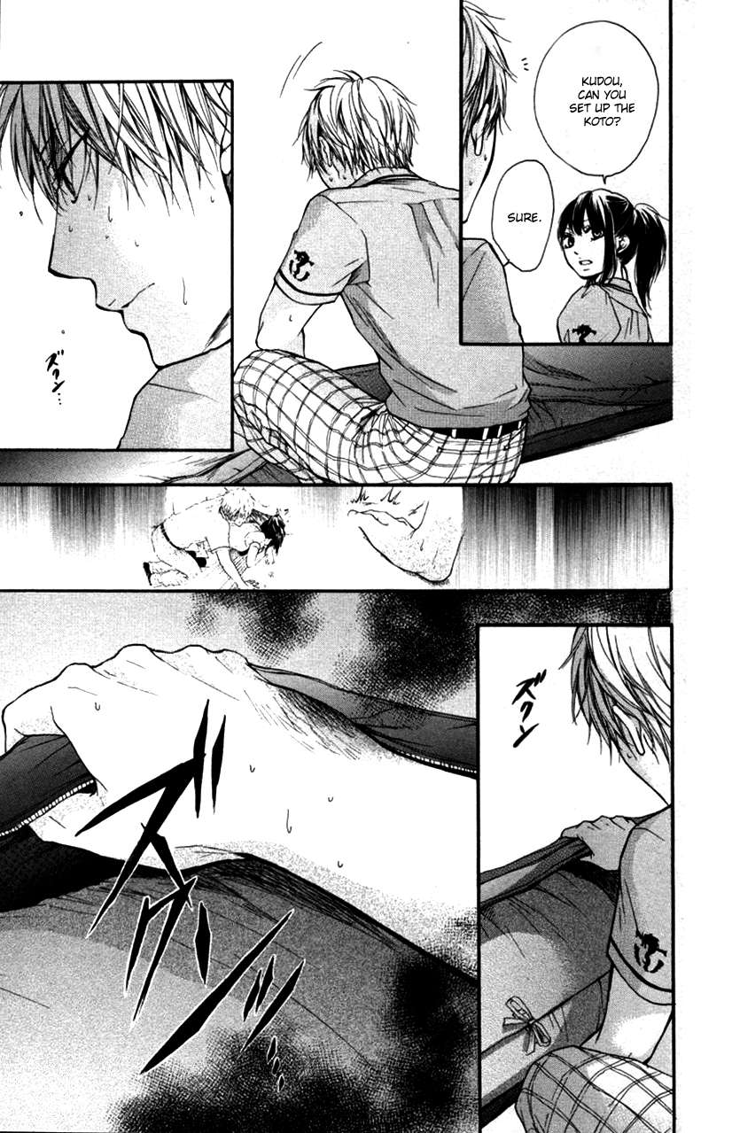Read Kono Oto Tomare! Manga Online