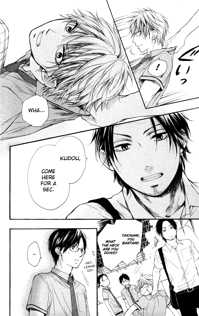 Read Kono Oto Tomare! Manga Online