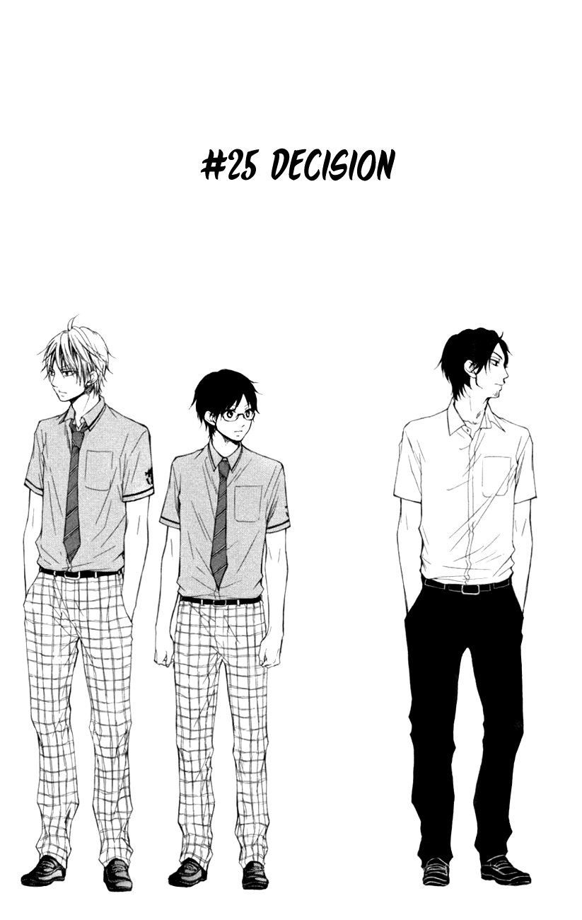 Read Kono Oto Tomare! Manga Online