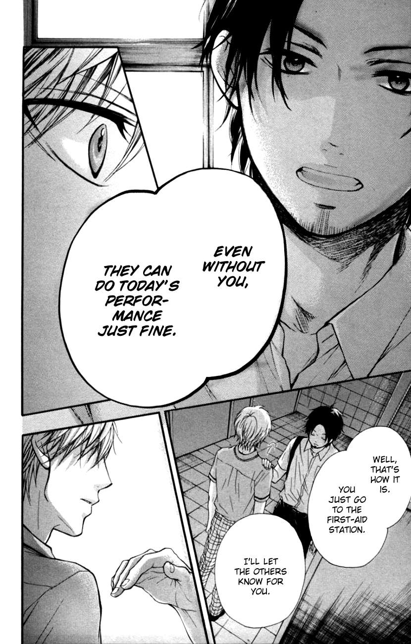 Read Kono Oto Tomare! Manga Online