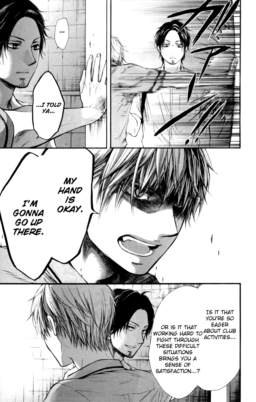 Read Kono Oto Tomare! Manga Online