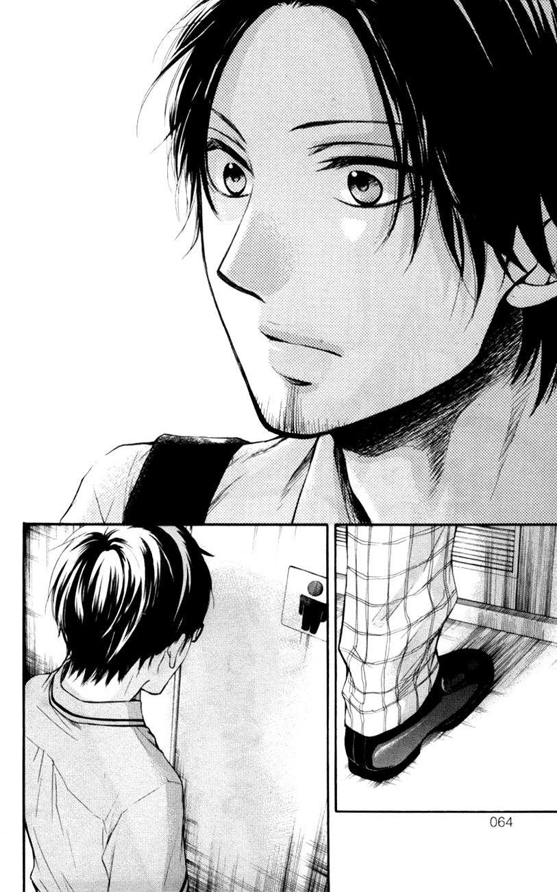 Read Kono Oto Tomare! Manga Online