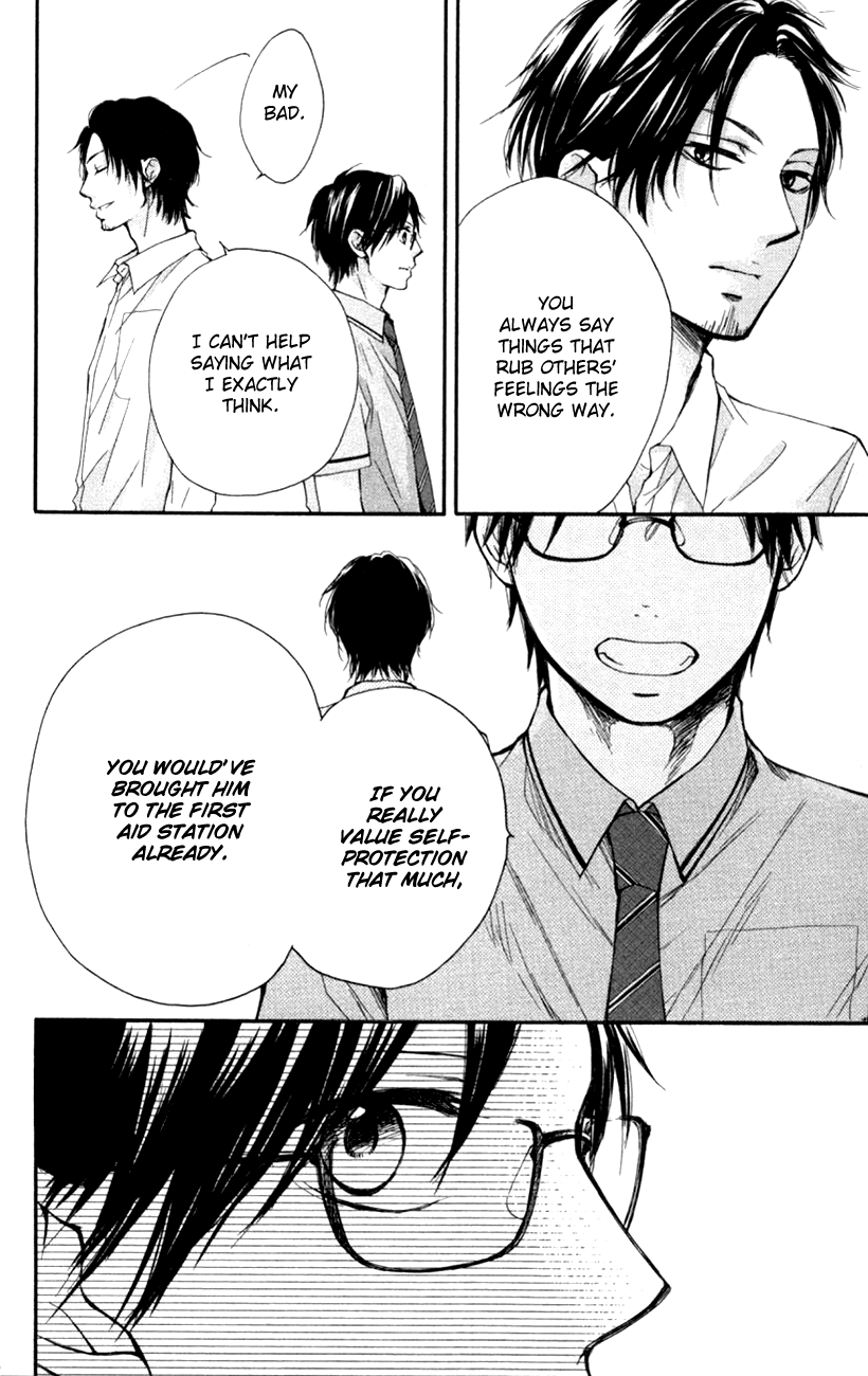 Read Kono Oto Tomare! Manga Online