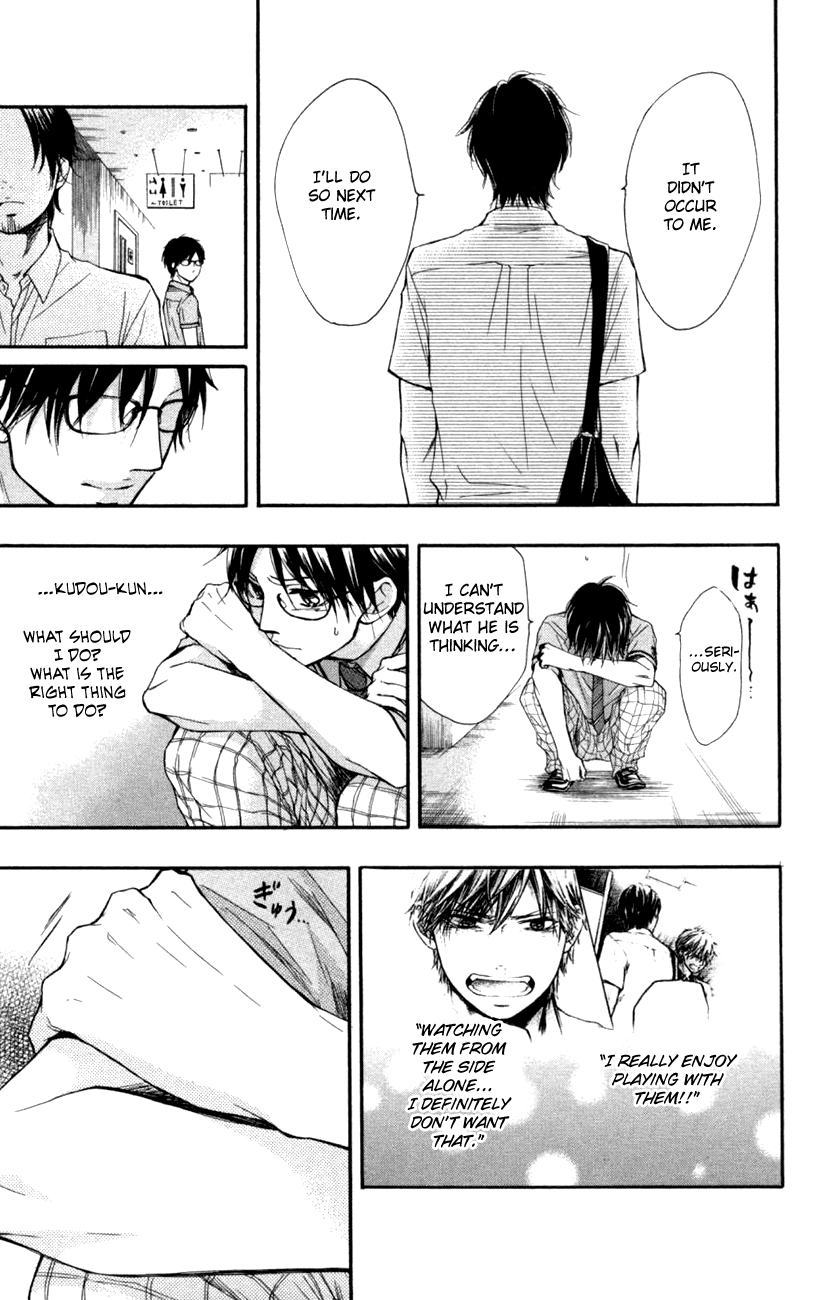 Read Kono Oto Tomare! Manga Online