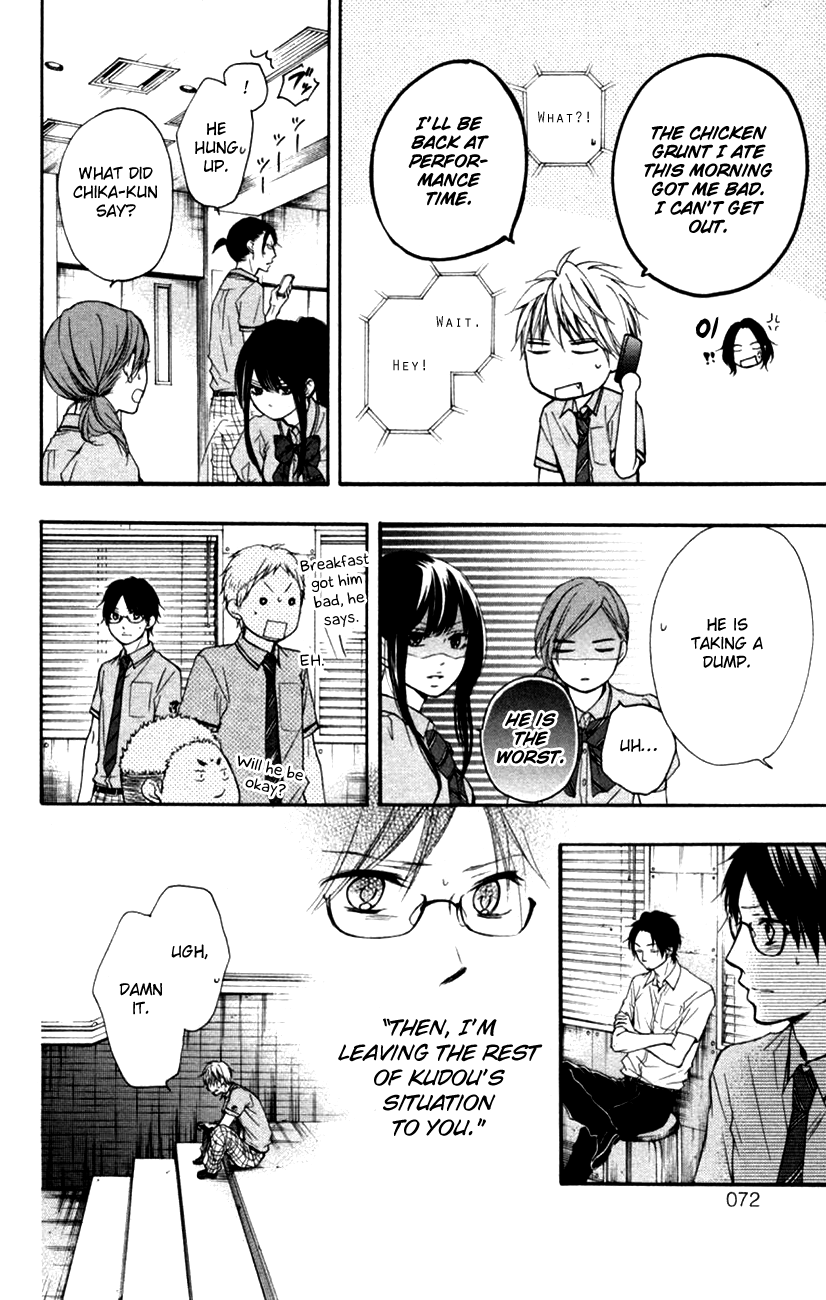 Read Kono Oto Tomare! Manga Online
