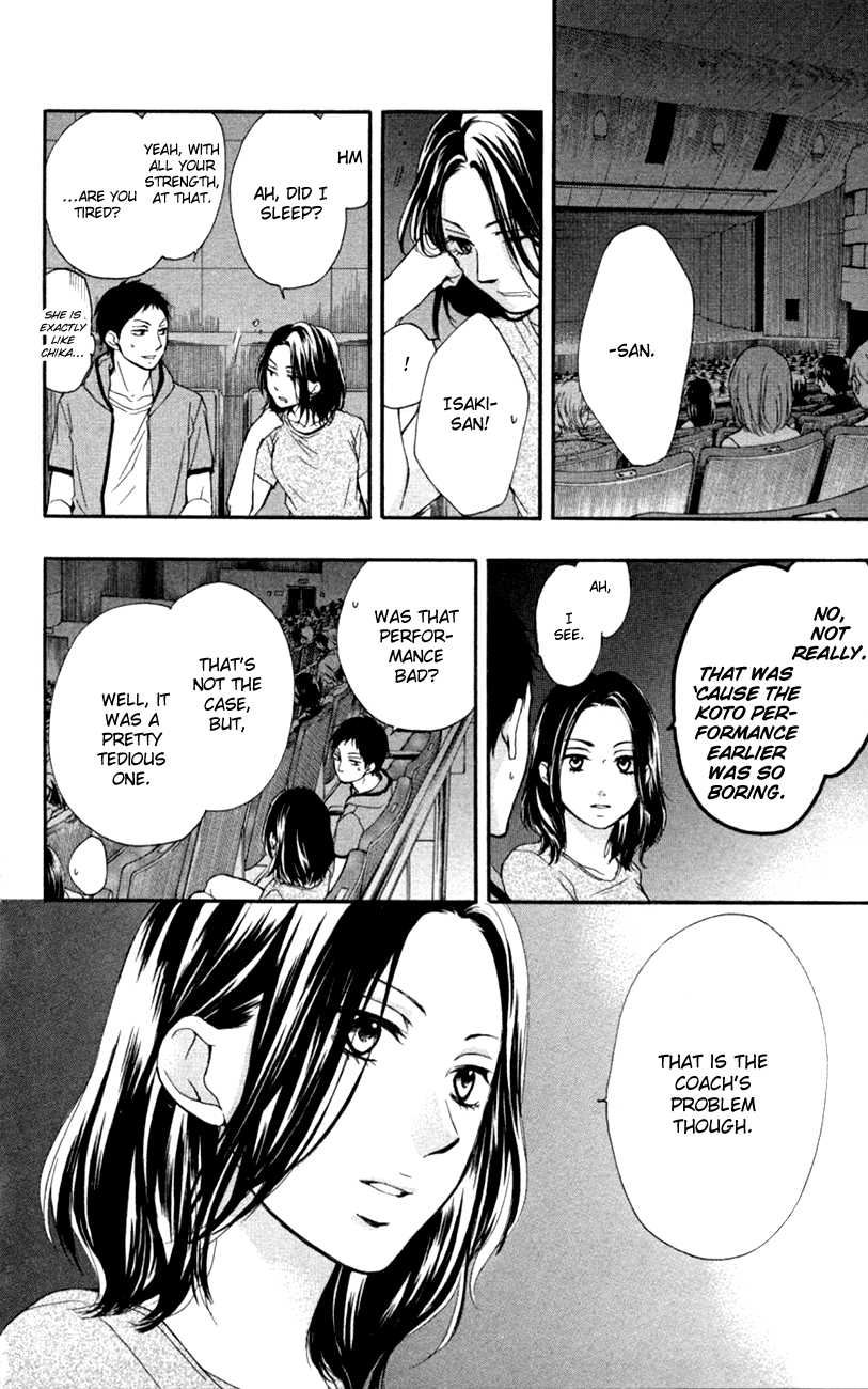 Read Kono Oto Tomare! Manga Online
