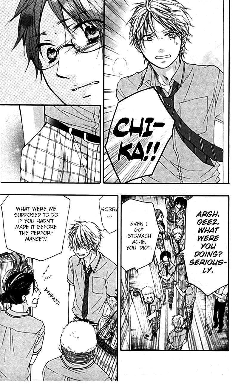 Read Kono Oto Tomare! Manga Online