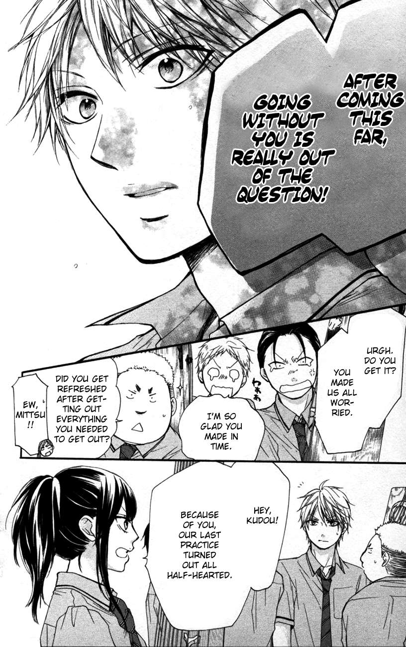 Read Kono Oto Tomare! Manga Online