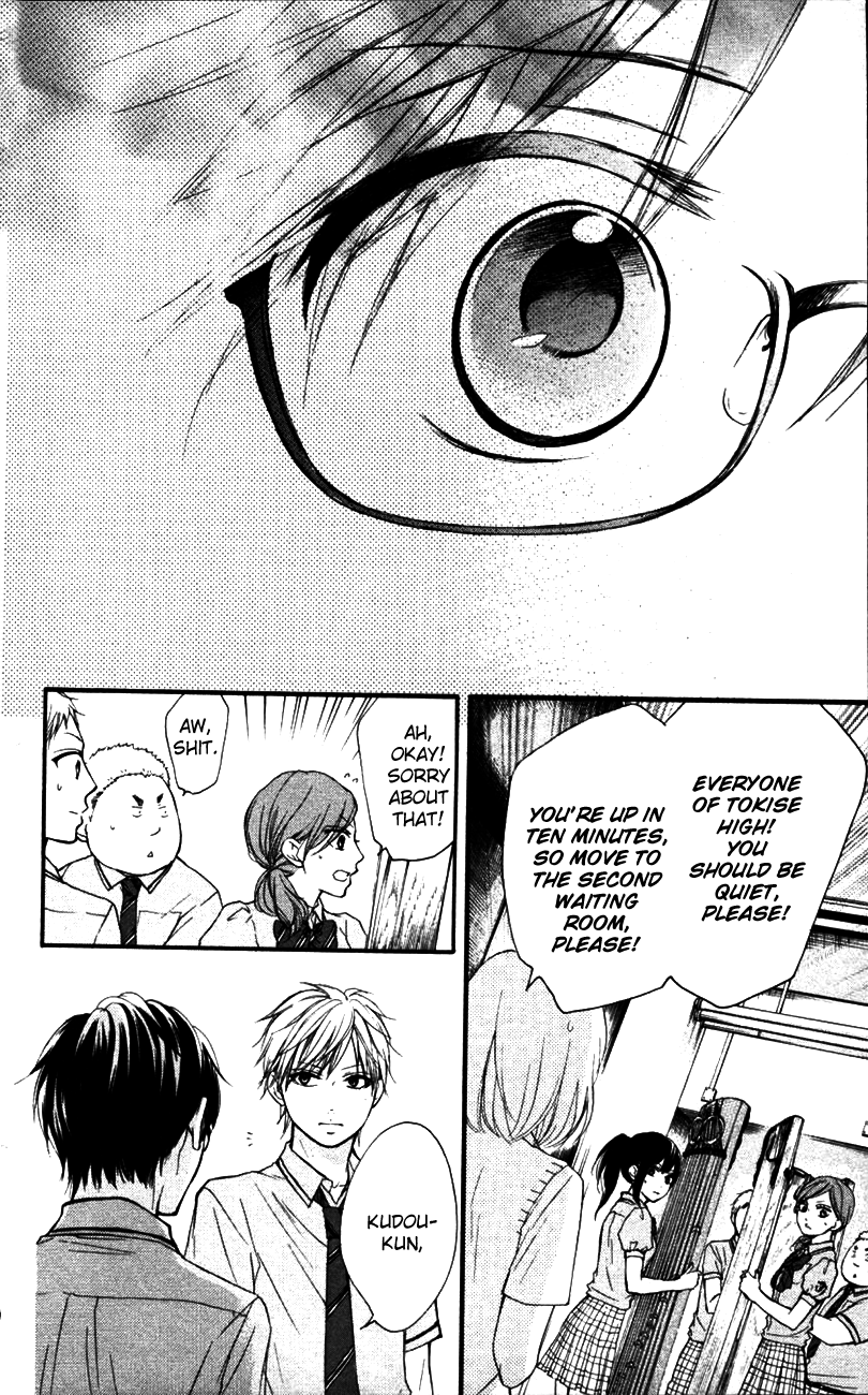 Read Kono Oto Tomare! Manga Online