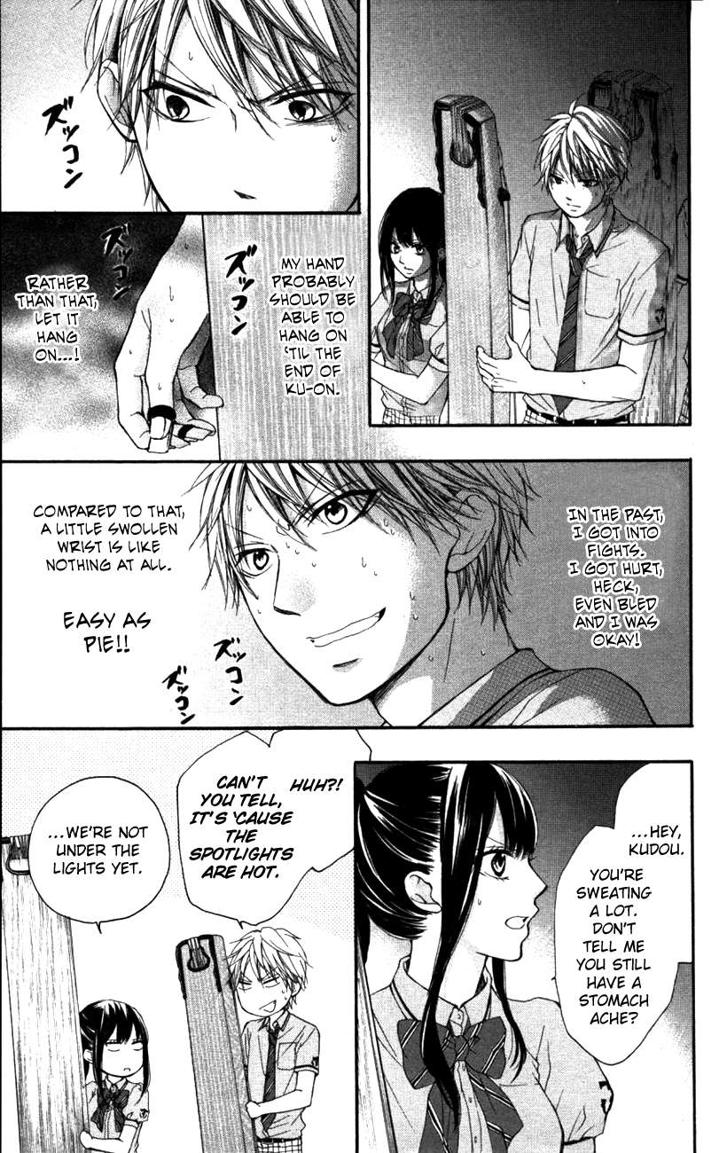 Read Kono Oto Tomare! Manga Online