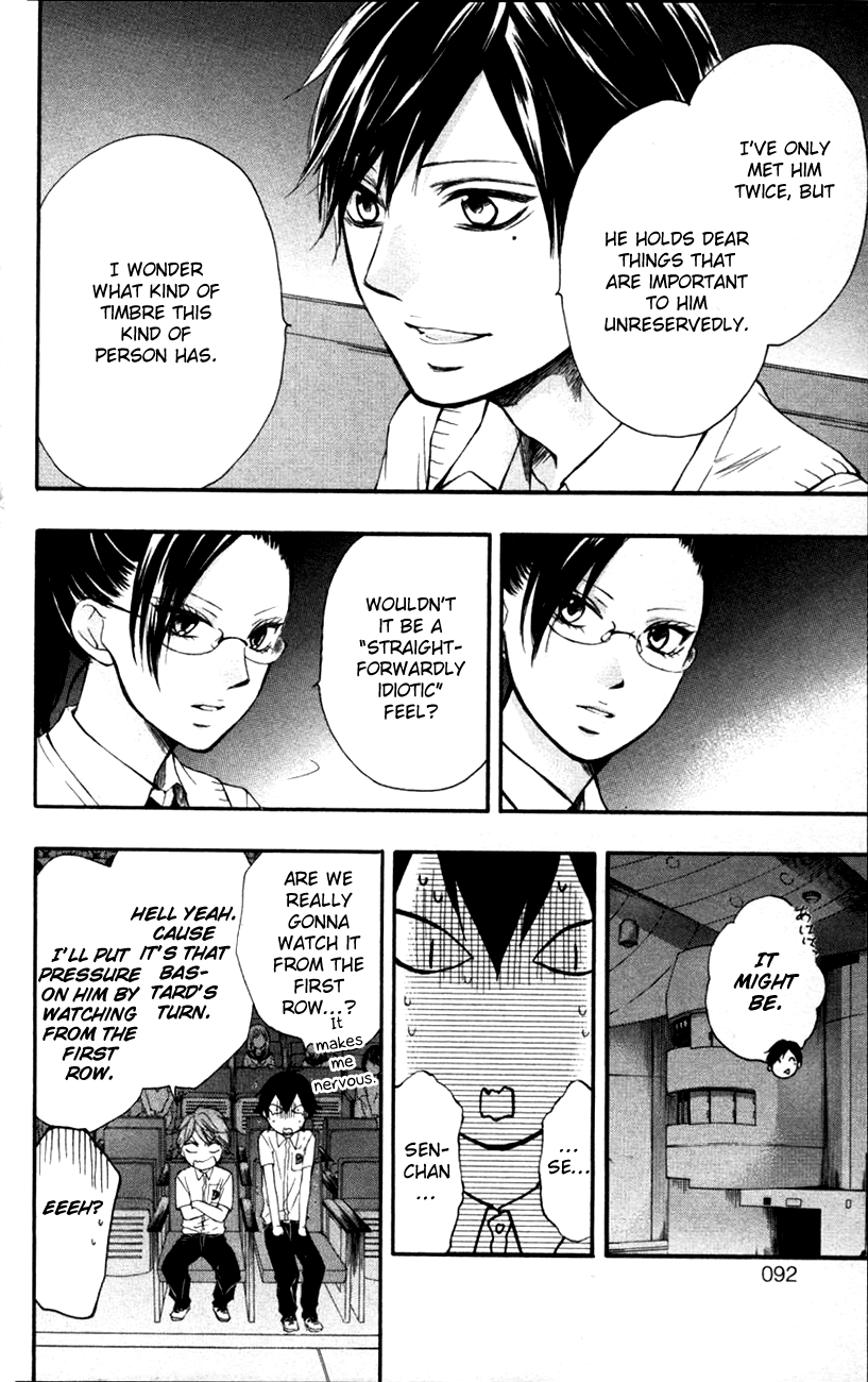 Read Kono Oto Tomare! Manga Online