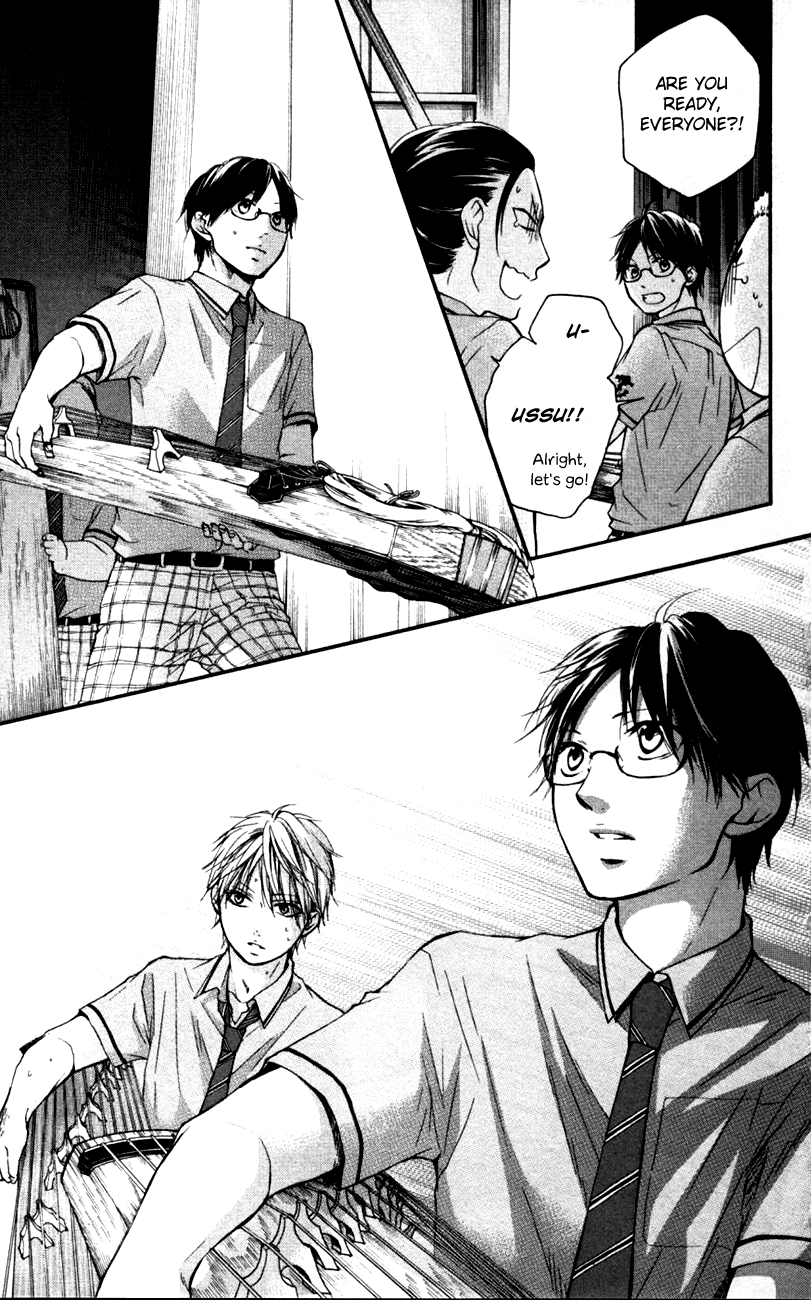 Read Kono Oto Tomare! Manga Online