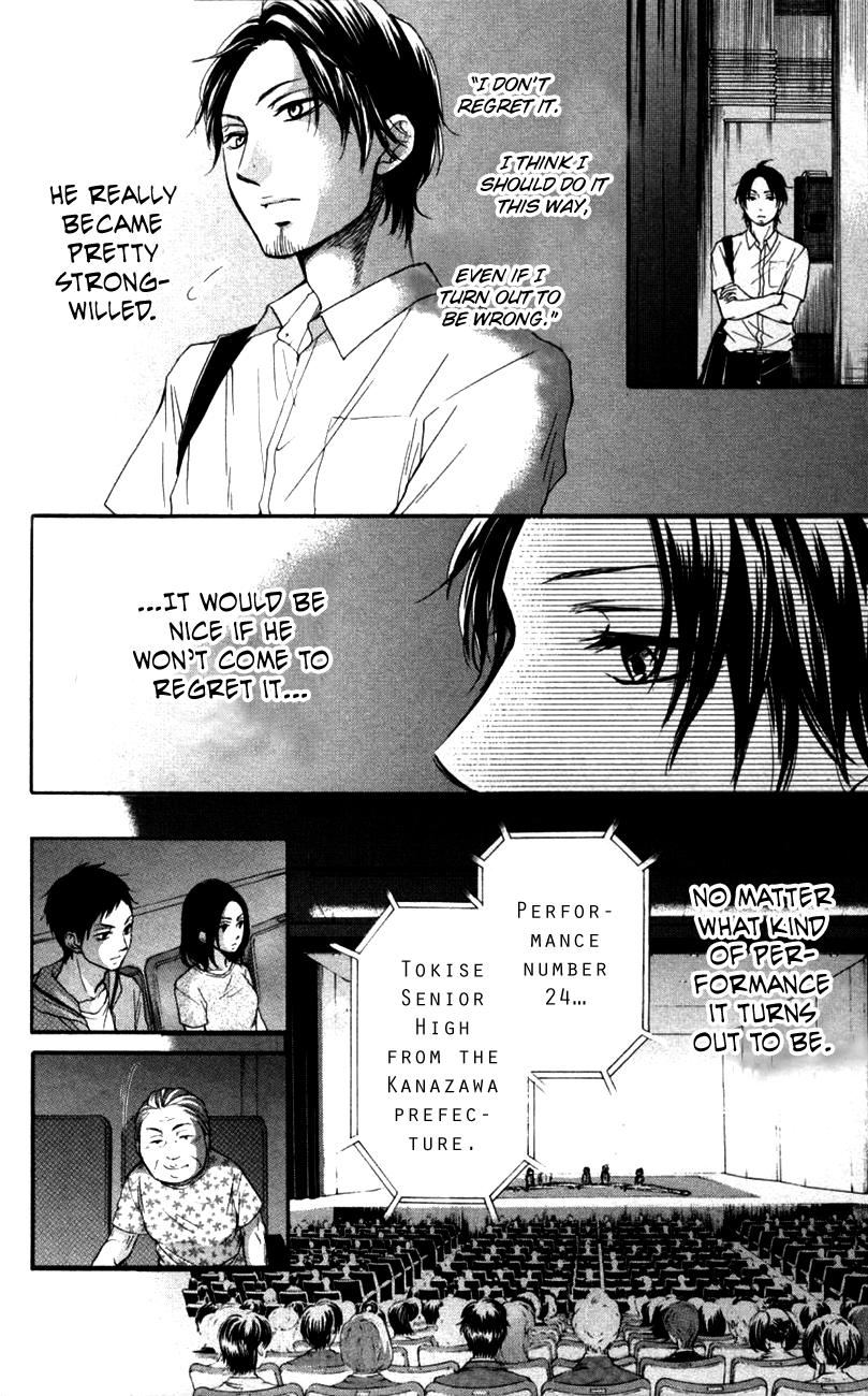 Read Kono Oto Tomare! Manga Online