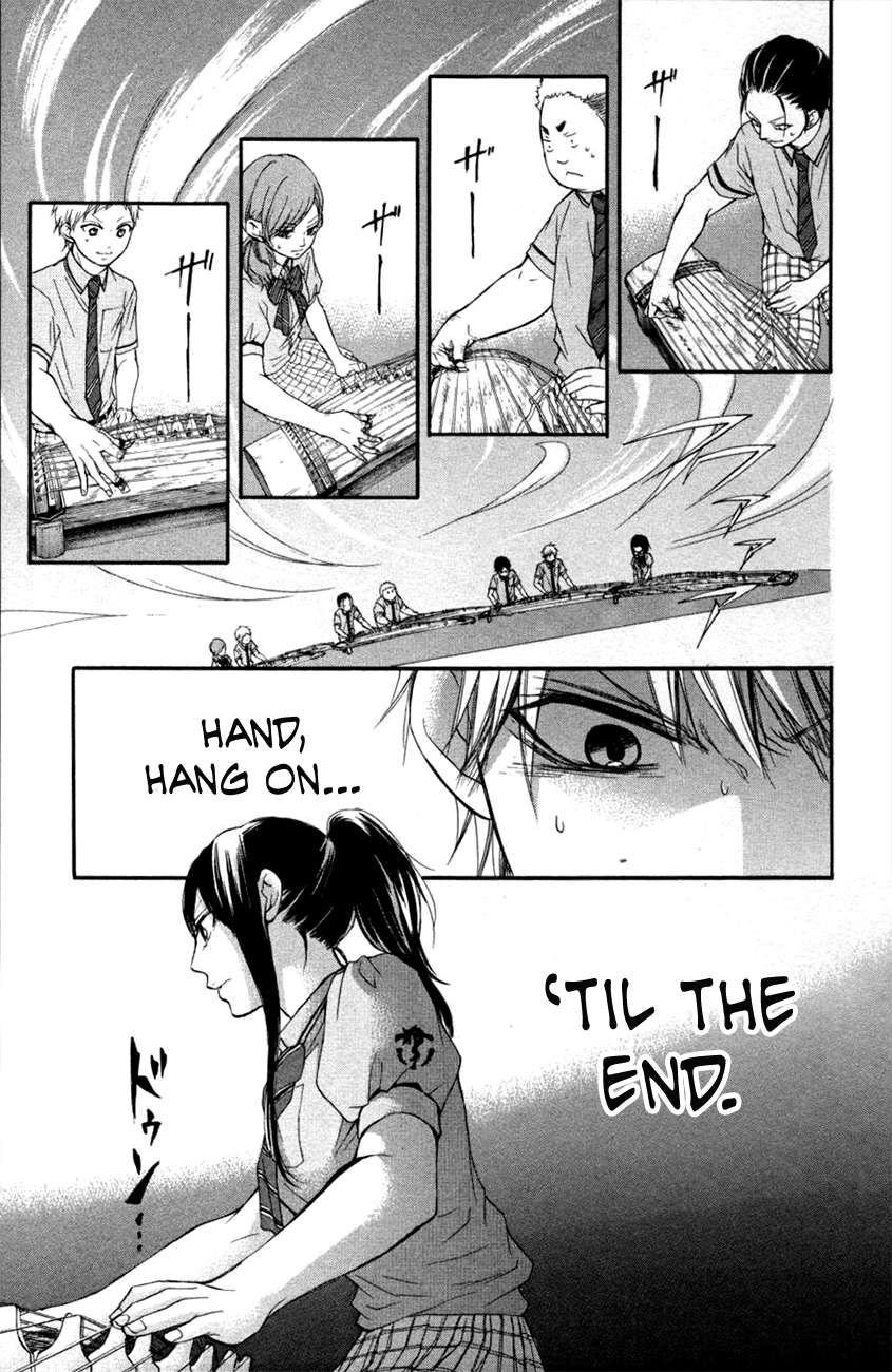 Read Kono Oto Tomare! Manga Online