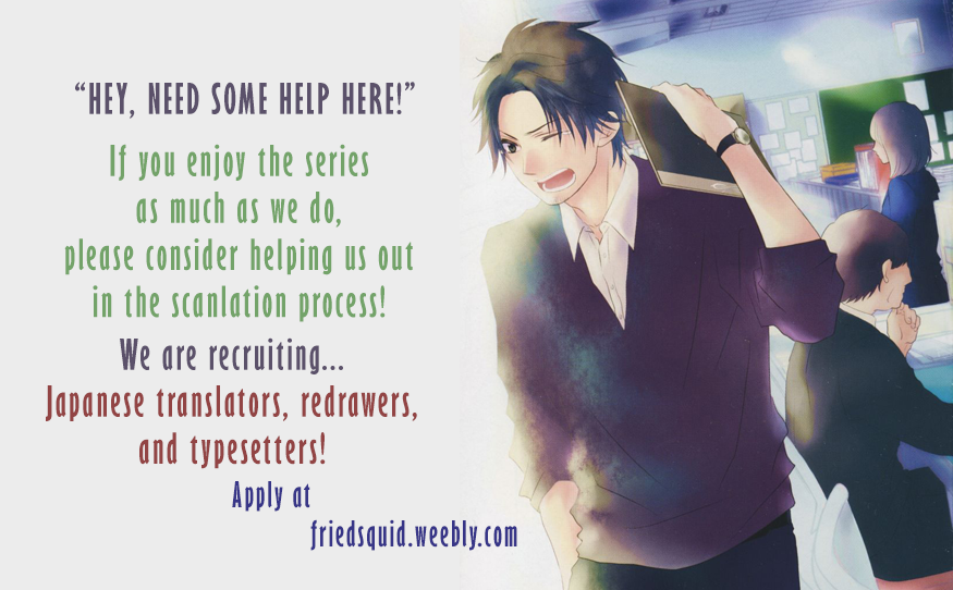 Read Kono Oto Tomare! Manga Online