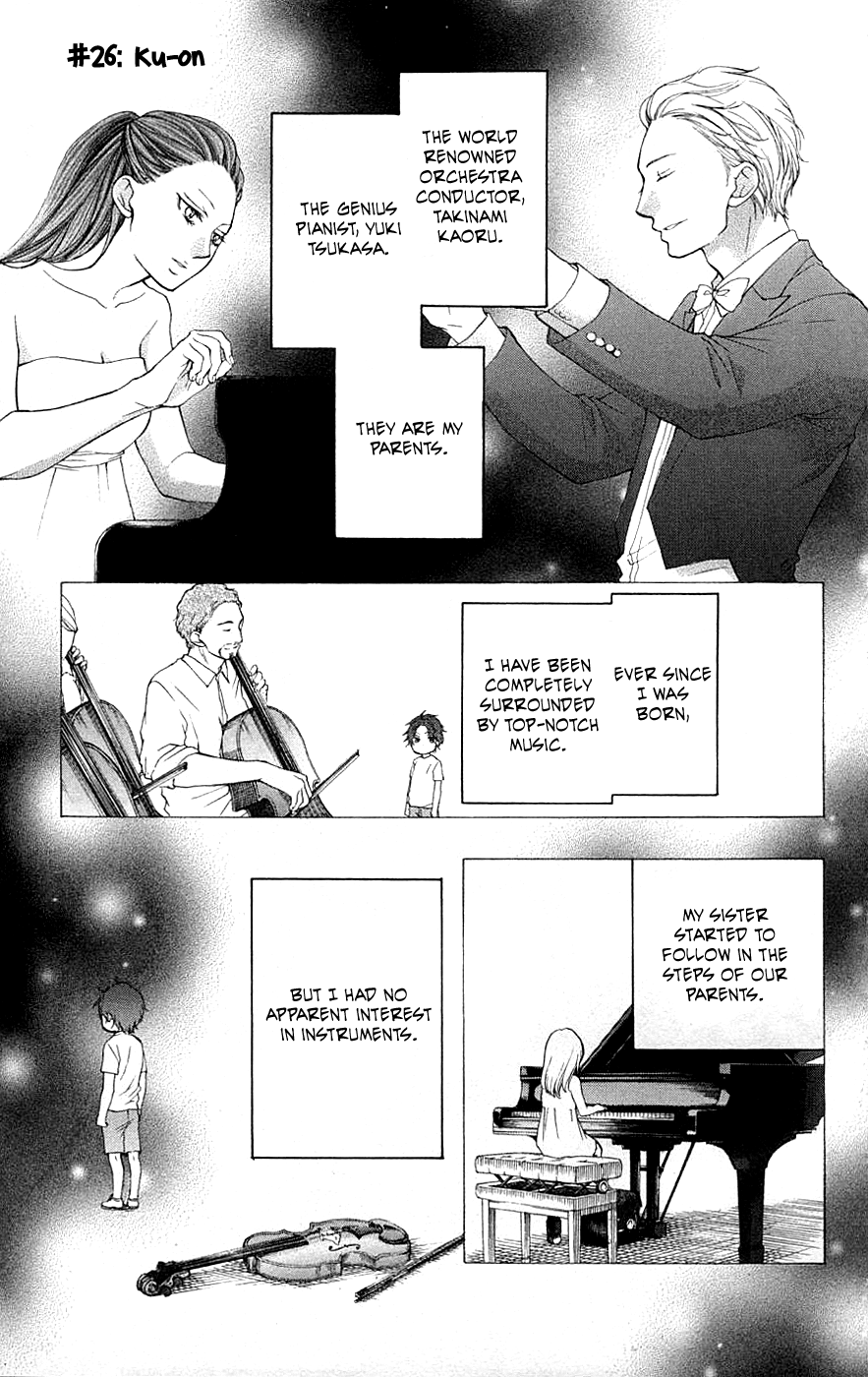 Read Kono Oto Tomare! Manga Online
