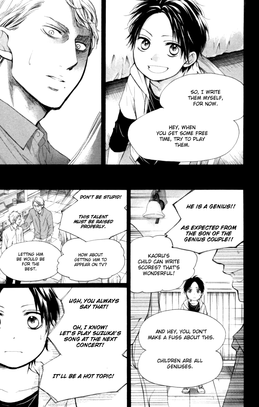 Read Kono Oto Tomare! Manga Online