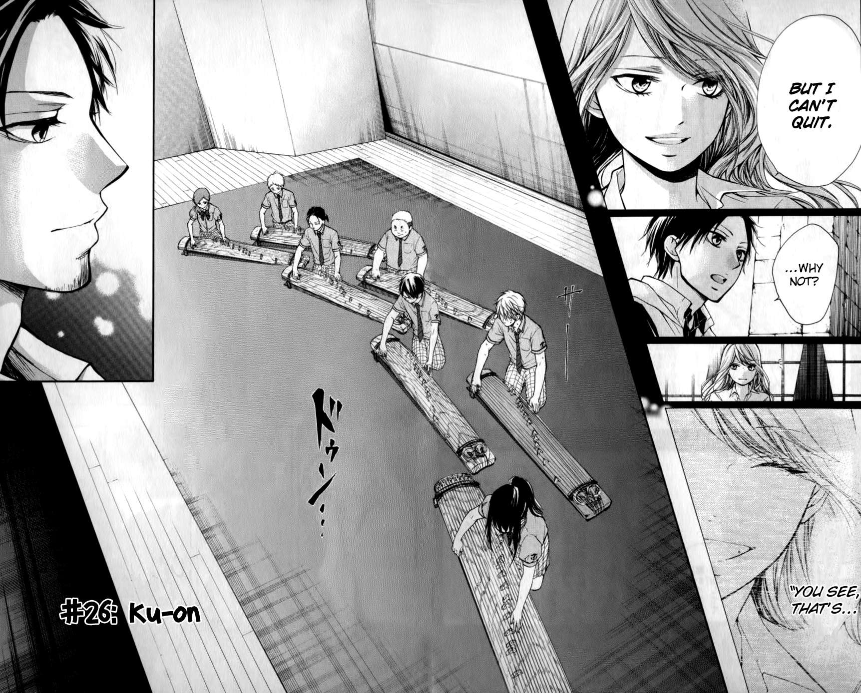 Read Kono Oto Tomare! Manga Online