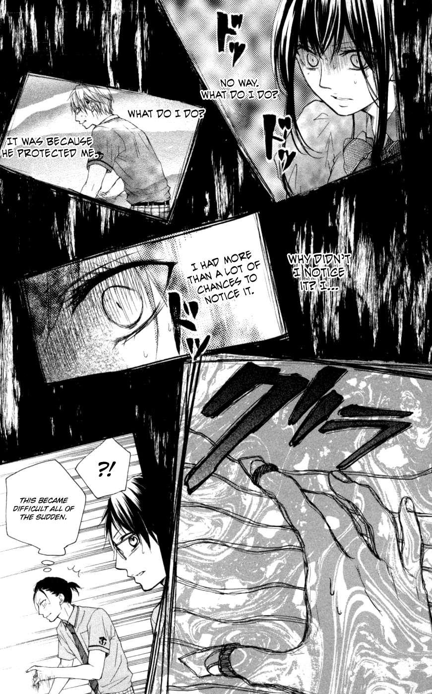 Read Kono Oto Tomare! Manga Online