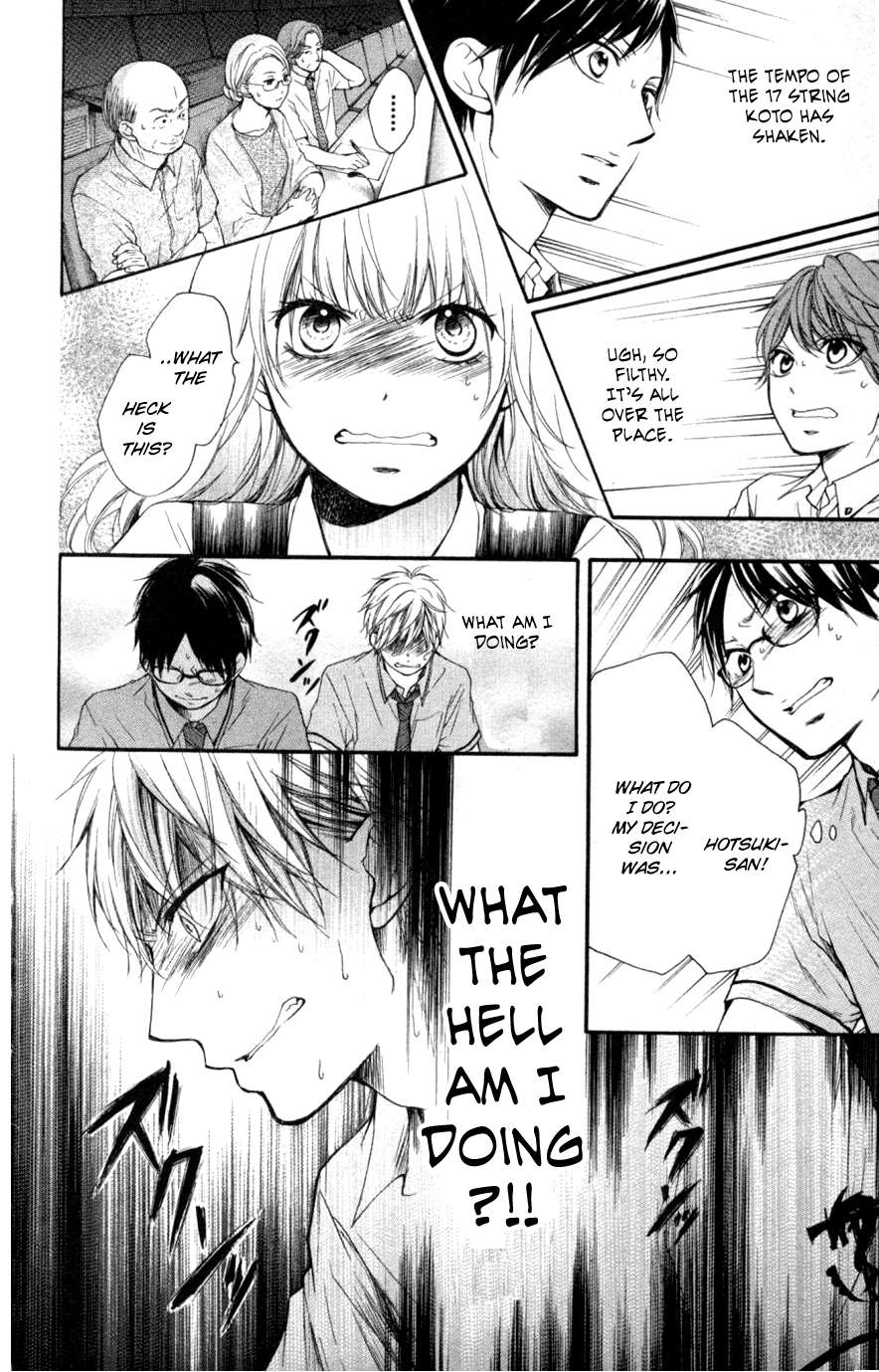 Read Kono Oto Tomare! Manga Online