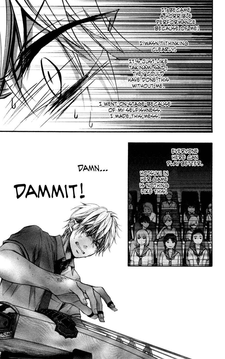 Read Kono Oto Tomare! Manga Online