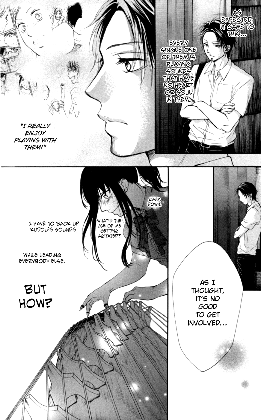Read Kono Oto Tomare! Manga Online