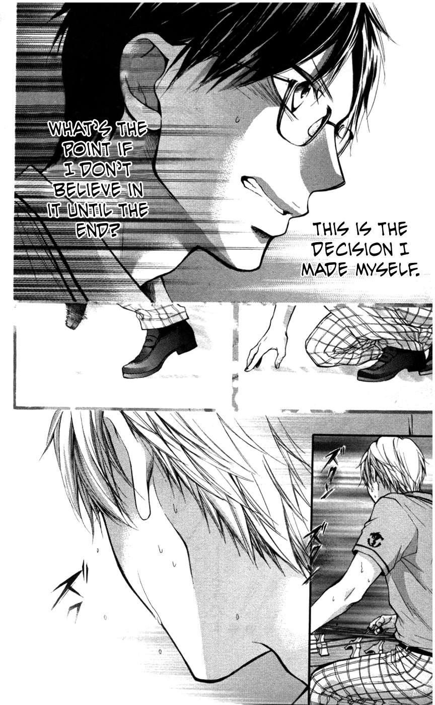 Read Kono Oto Tomare! Manga Online
