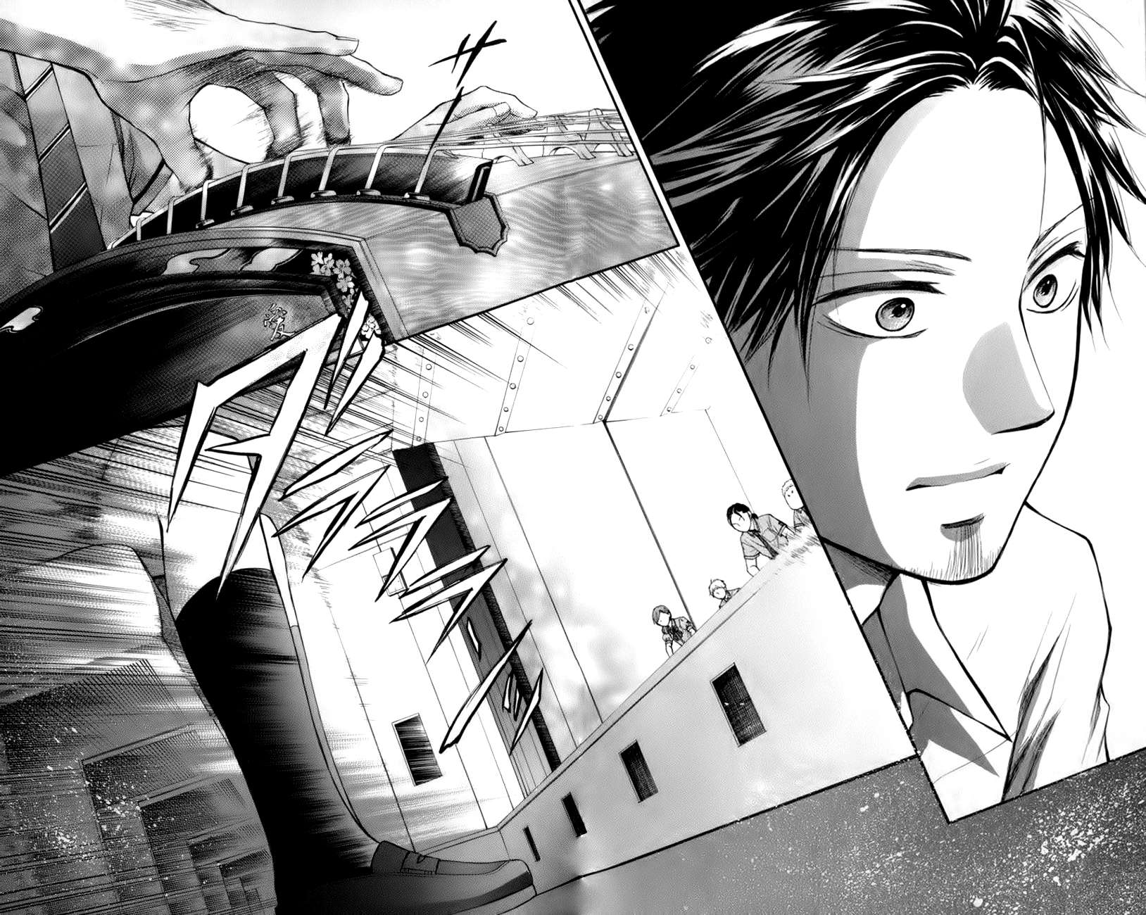 Read Kono Oto Tomare! Manga Online