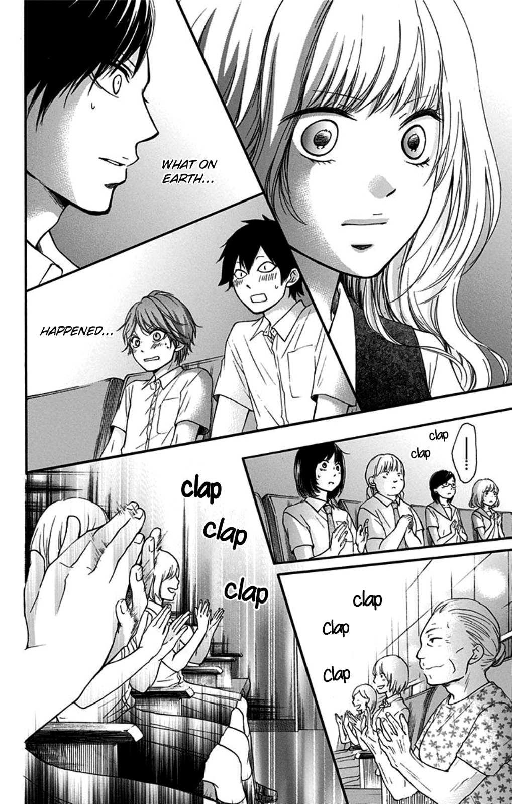 Read Kono Oto Tomare! Manga Online