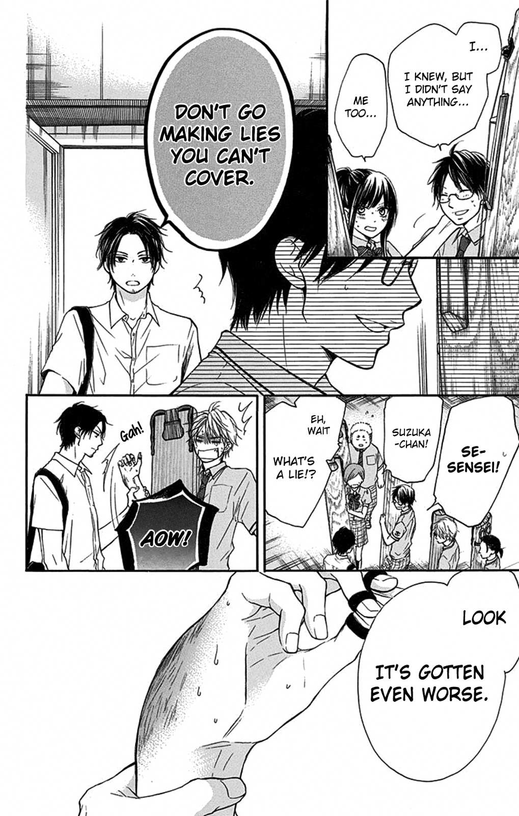 Read Kono Oto Tomare! Manga Online