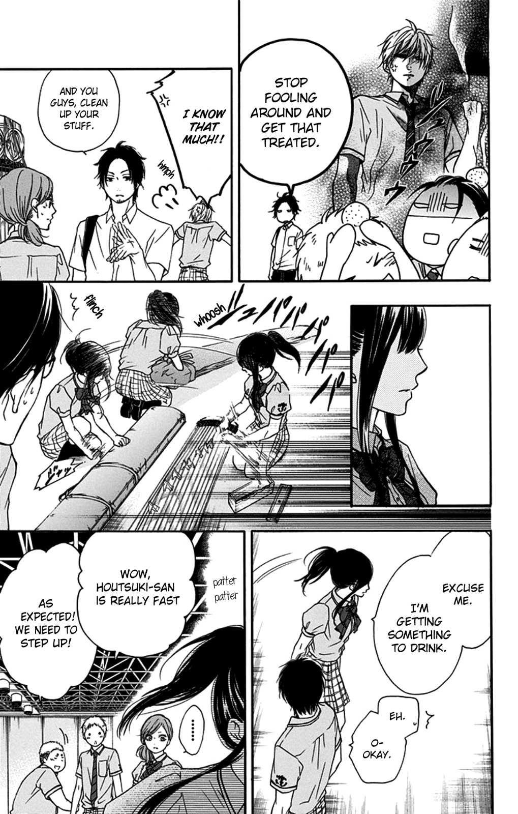 Read Kono Oto Tomare! Manga Online