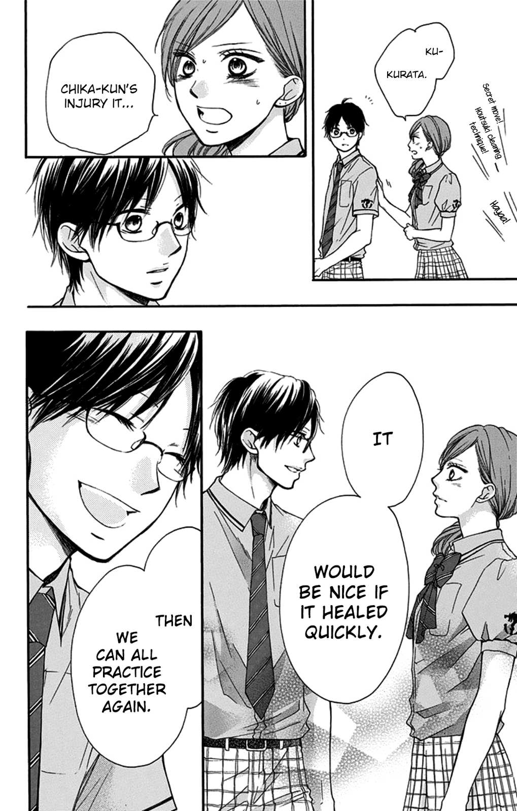 Read Kono Oto Tomare! Manga Online