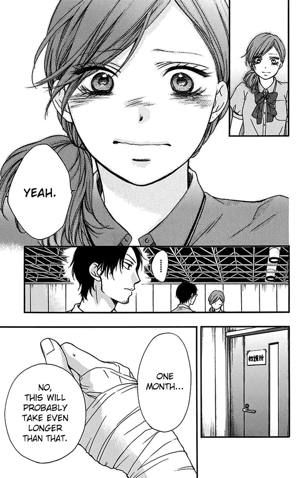 Read Kono Oto Tomare! Manga Online