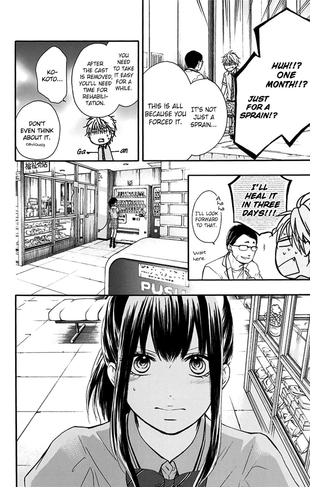 Read Kono Oto Tomare! Manga Online