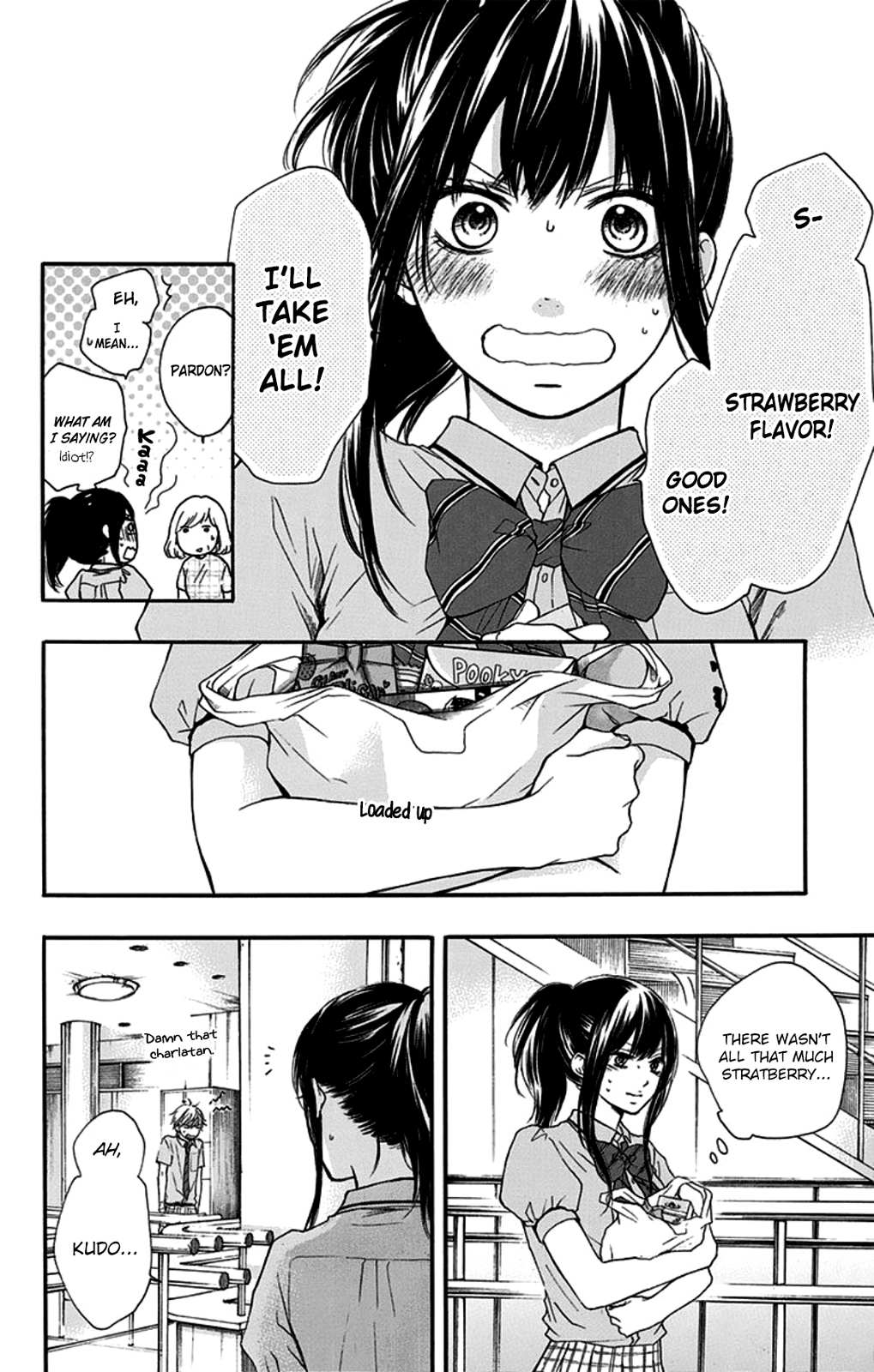 Read Kono Oto Tomare! Manga Online