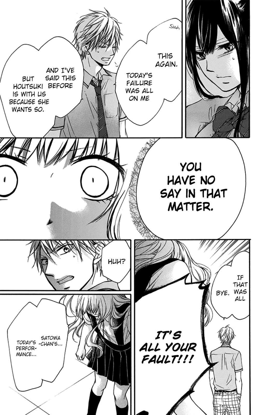Read Kono Oto Tomare! Manga Online