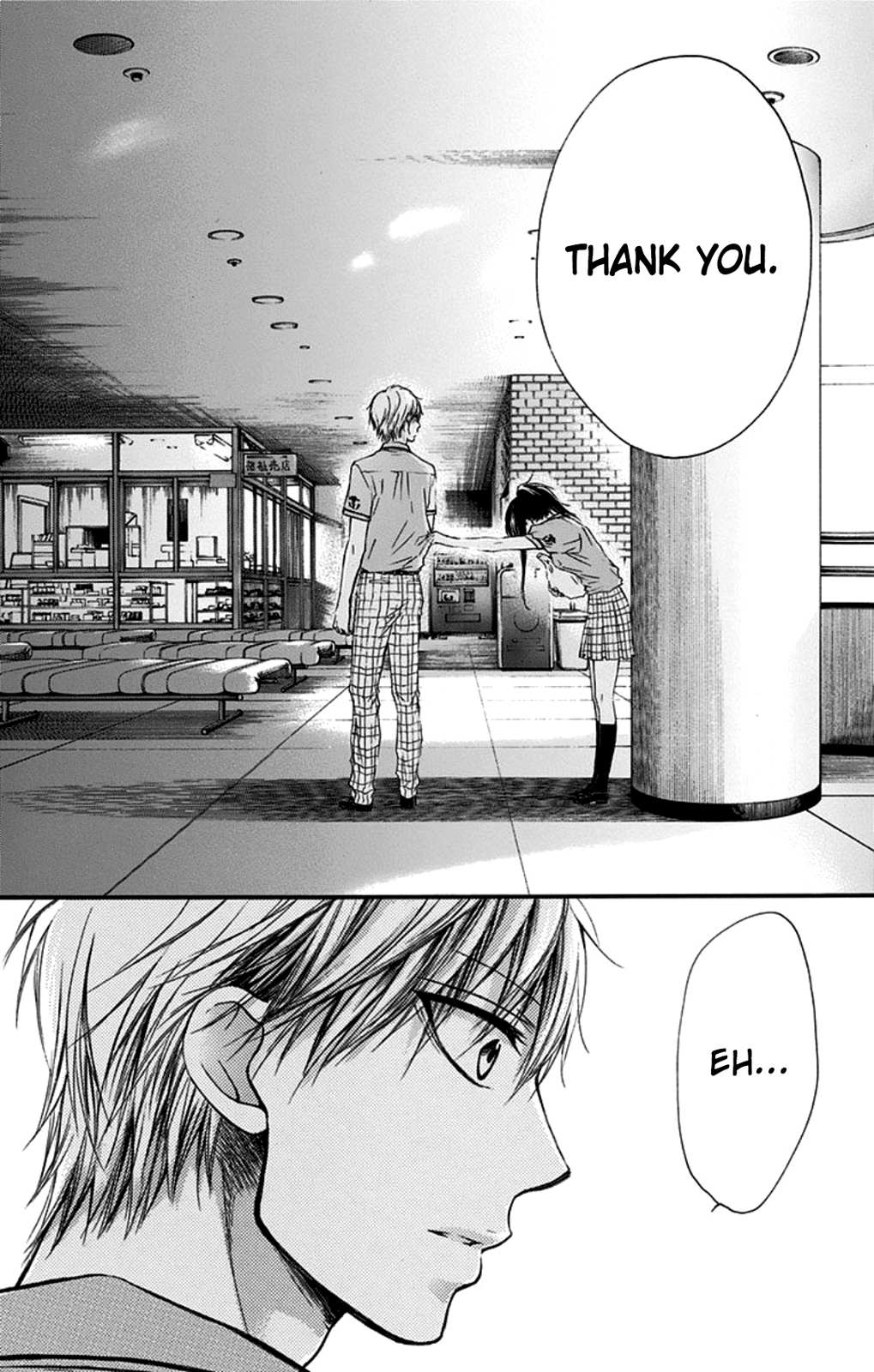 Read Kono Oto Tomare! Manga Online