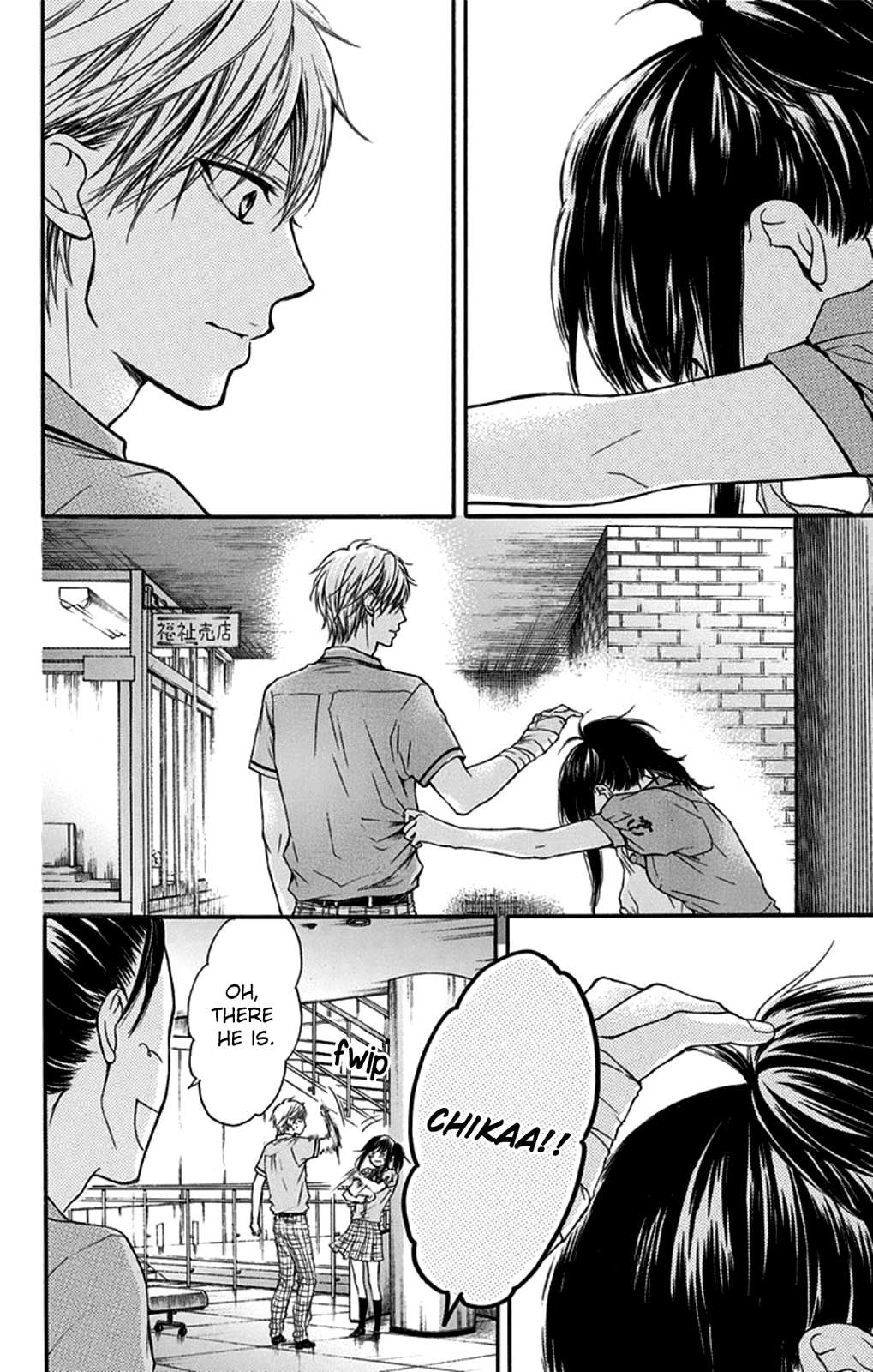 Read Kono Oto Tomare! Manga Online