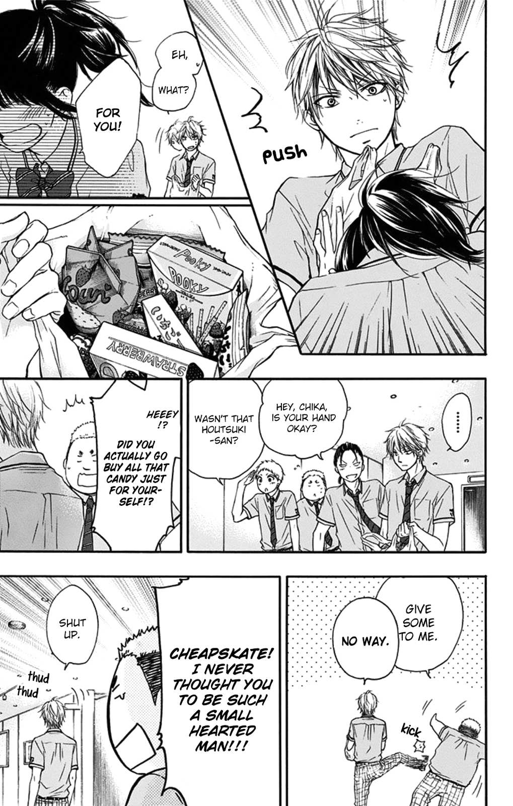 Read Kono Oto Tomare! Manga Online