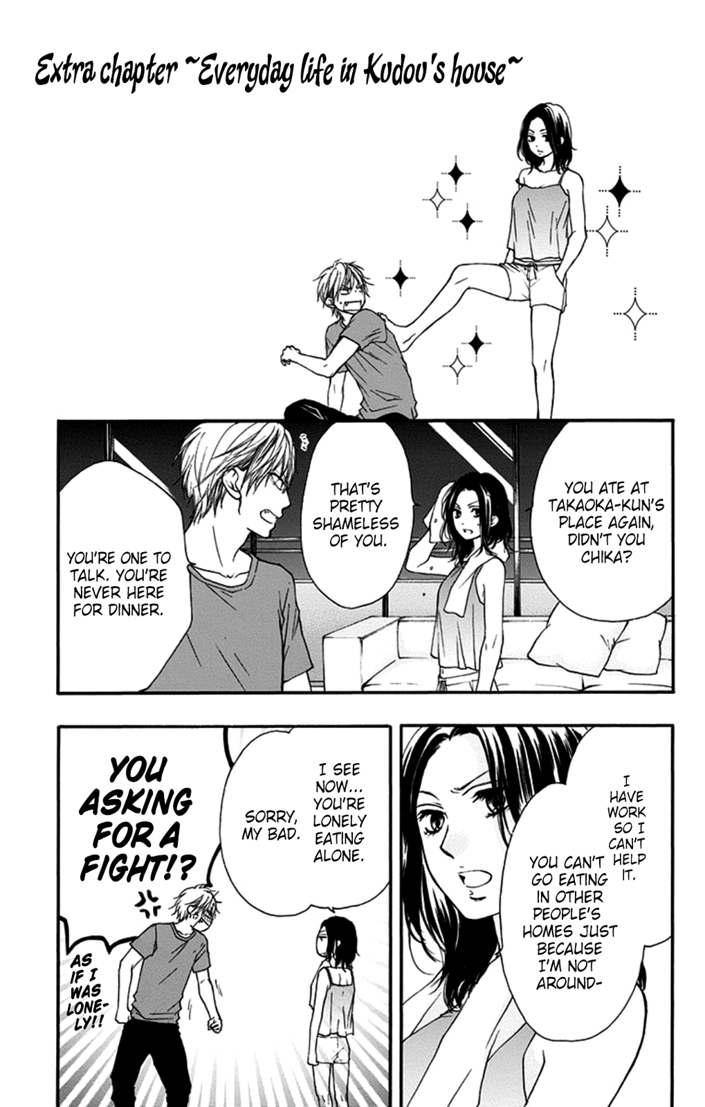Read Kono Oto Tomare! Manga Online