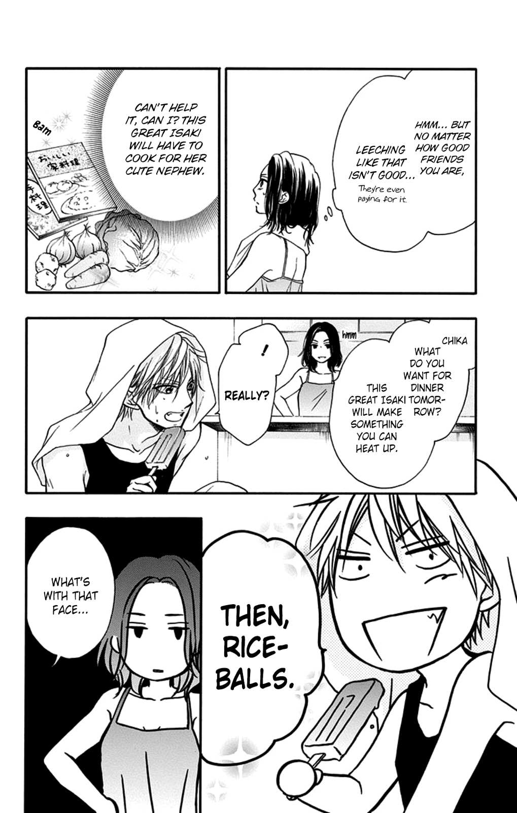 Read Kono Oto Tomare! Manga Online