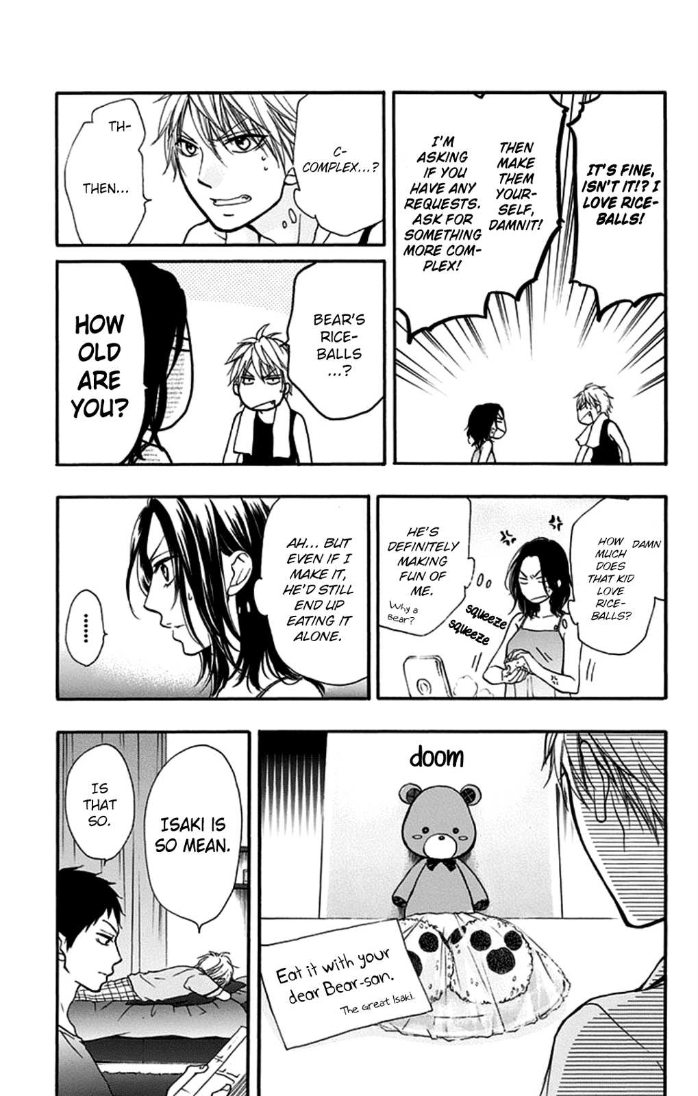 Read Kono Oto Tomare! Manga Online