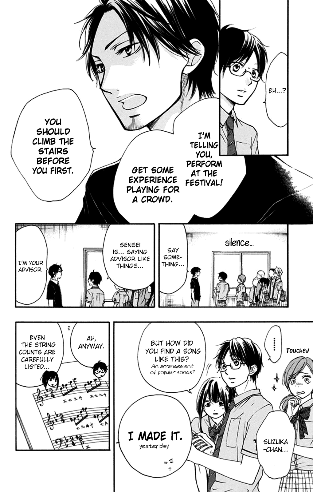 Read Kono Oto Tomare! Manga Online
