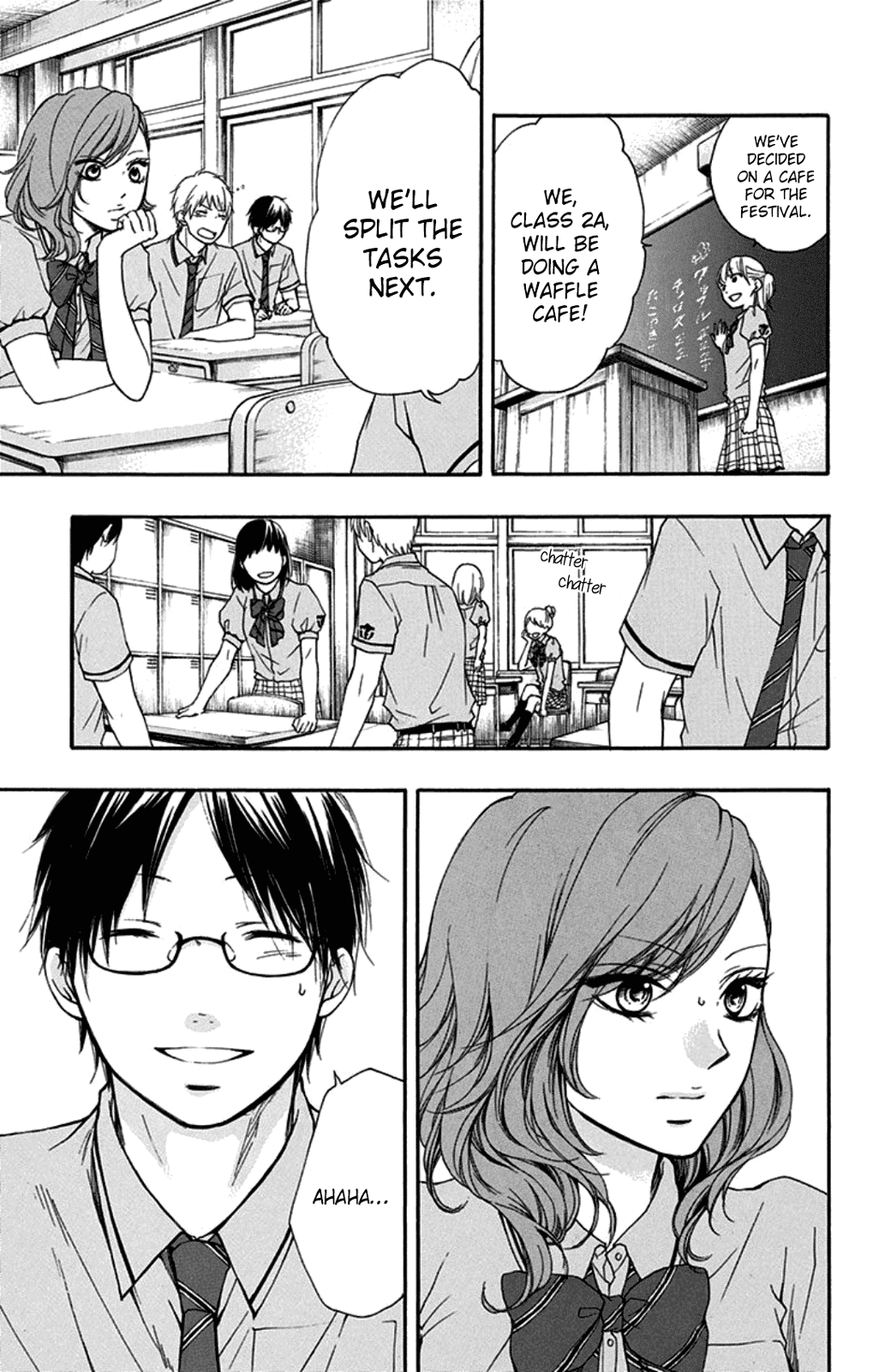 Read Kono Oto Tomare! Manga Online