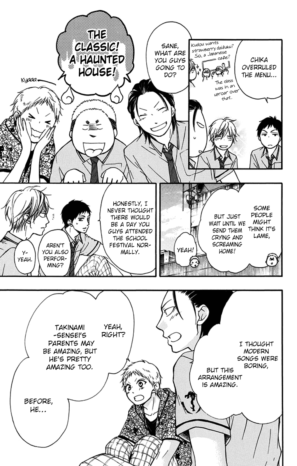 Read Kono Oto Tomare! Manga Online
